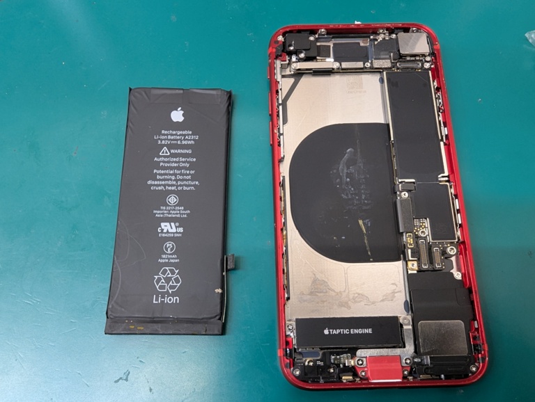 📱 iPhone SE2（アイフォンエスイーツー）┃バッテリー交換ならスマホ修理工房アル・プラザ小杉店へ★
